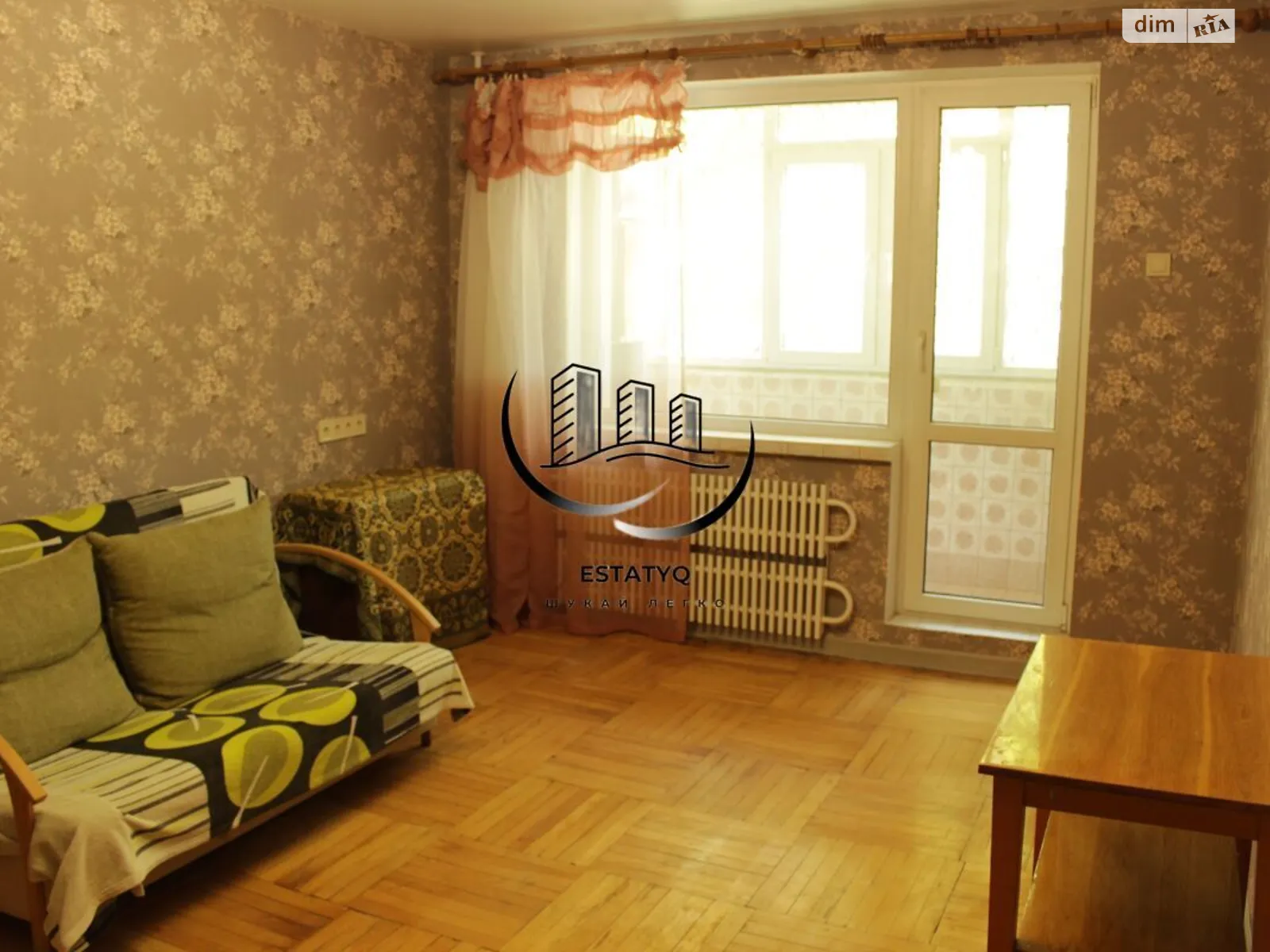 Сдается в аренду 2-комнатная квартира 51 кв. м в Харькове - фото 2