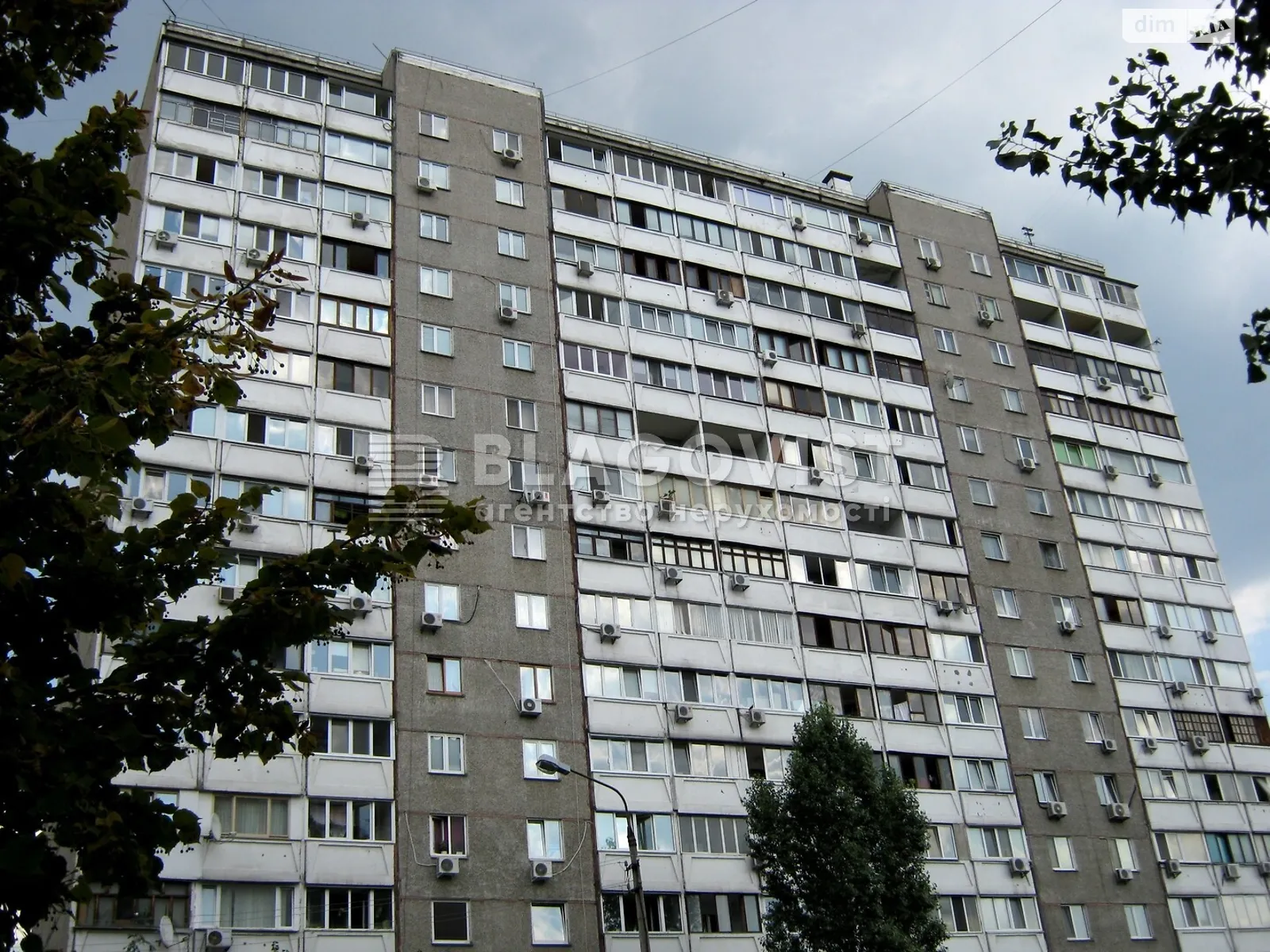 Продается 3-комнатная квартира 103 кв. м в Киеве, ул. Бориса Гмыри, 11 - фото 1