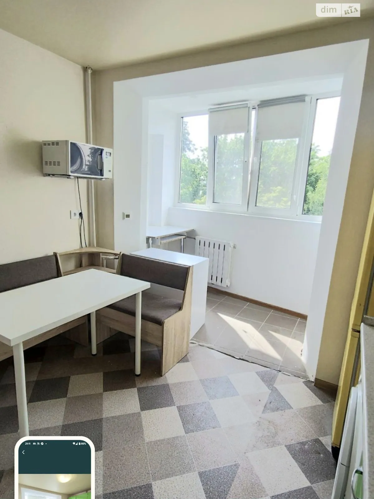 Продается 2-комнатная квартира 49 кв. м в Киеве, ул. Чернобыльская, 9А - фото 1