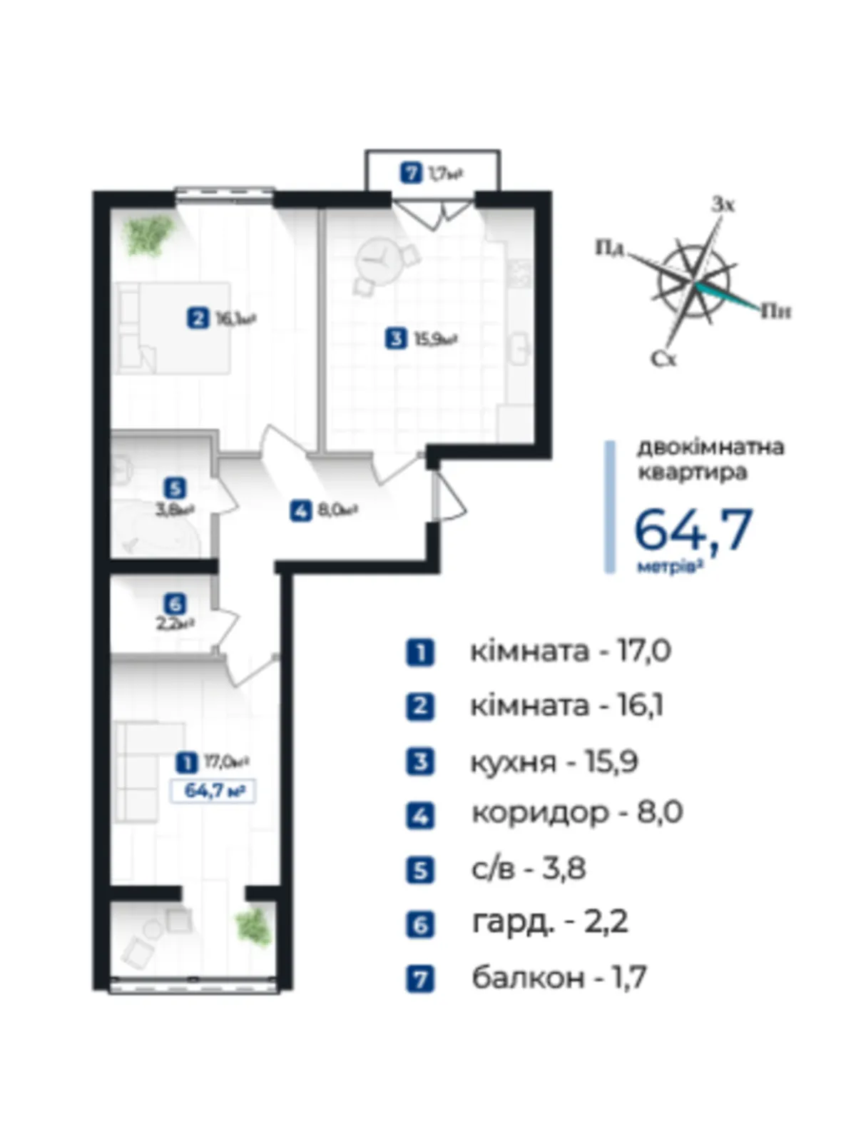 Продається 2-кімнатна квартира 64.7 кв. м у Івано-Франківську - фото 3