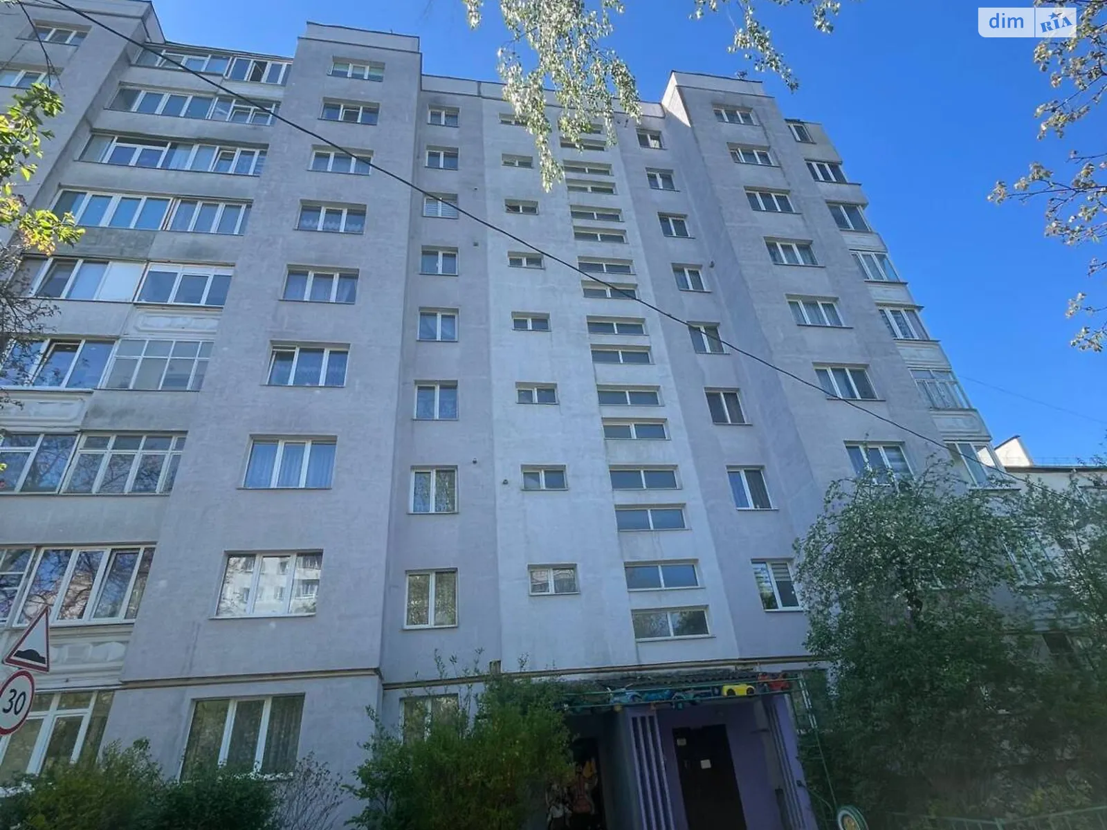 Продається 2-кімнатна квартира 49.5 кв. м у Івано-Франківську - фото 3