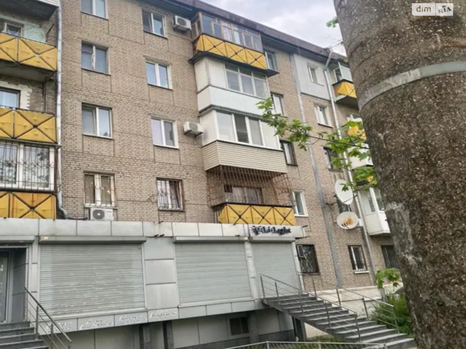 Продается 1-комнатная квартира 33 кв. м в Днепре, ул. Гагарина - фото 1