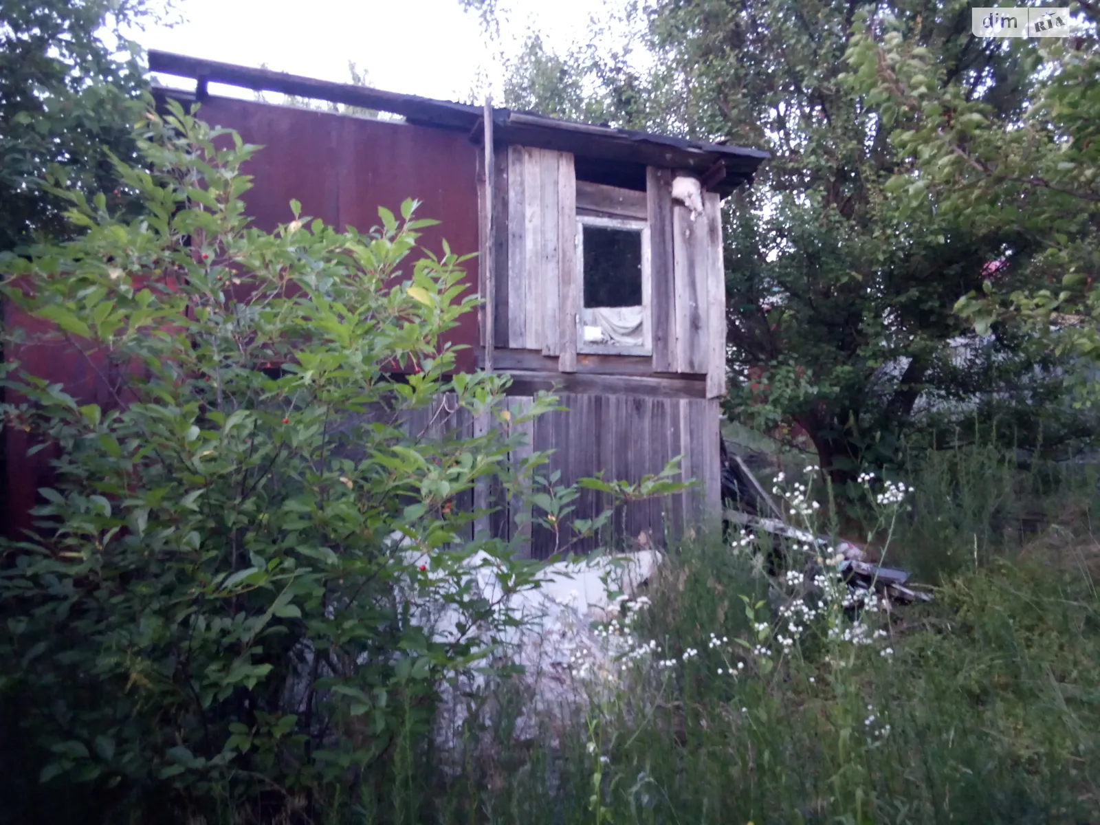 Порадовка, цена: 1100 $ - фото 1