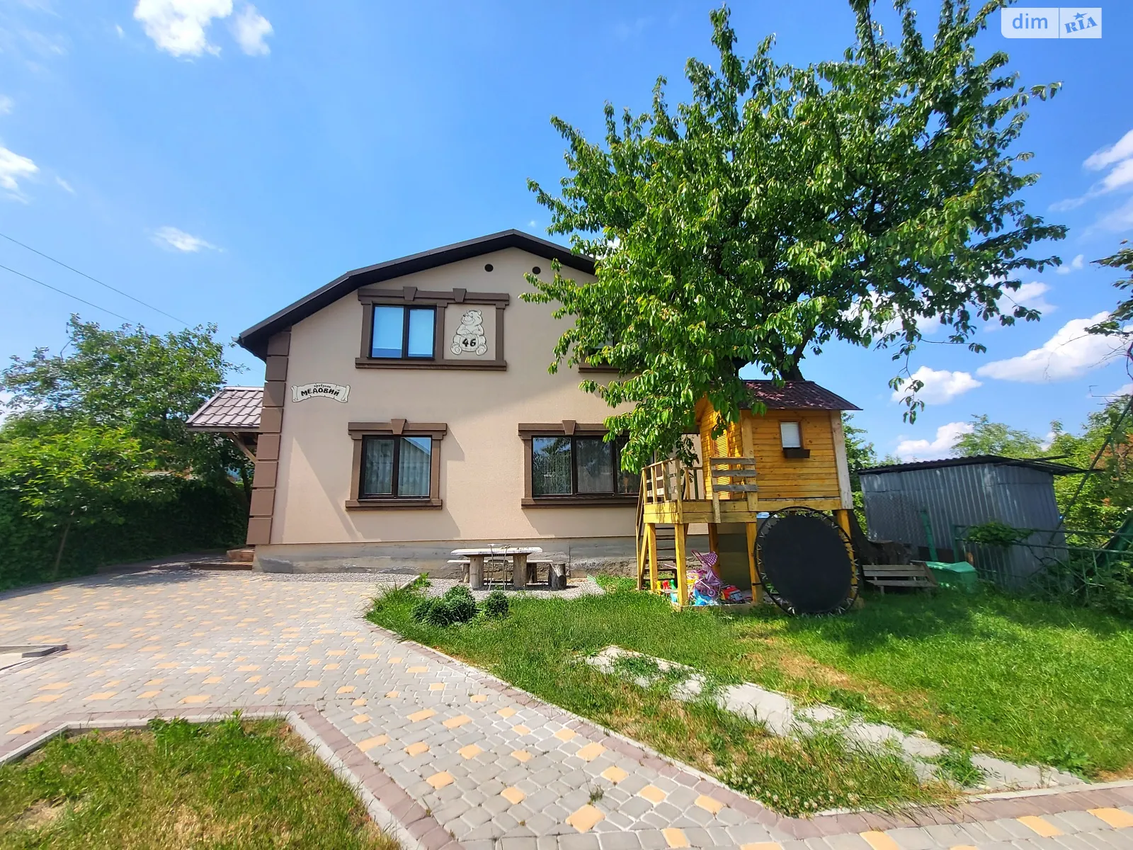Продается дом на 2 этажа 120 кв. м с подвалом, цена: 115000 $ - фото 1
