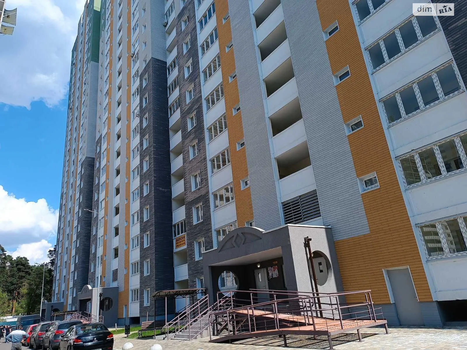Продается 2-комнатная квартира 78 кв. м в Киеве, ул. Бориса Антоненко-Давыдовича, 1 - фото 1