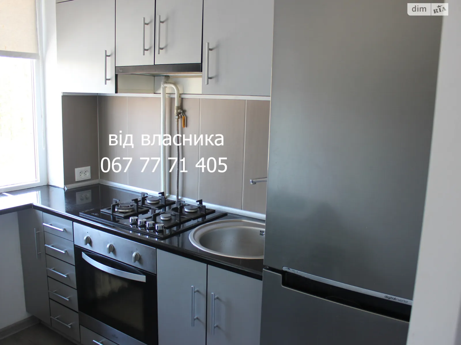 Продается 1-комнатная квартира 28 кв. м в Львове, цена: 45000 $ - фото 1