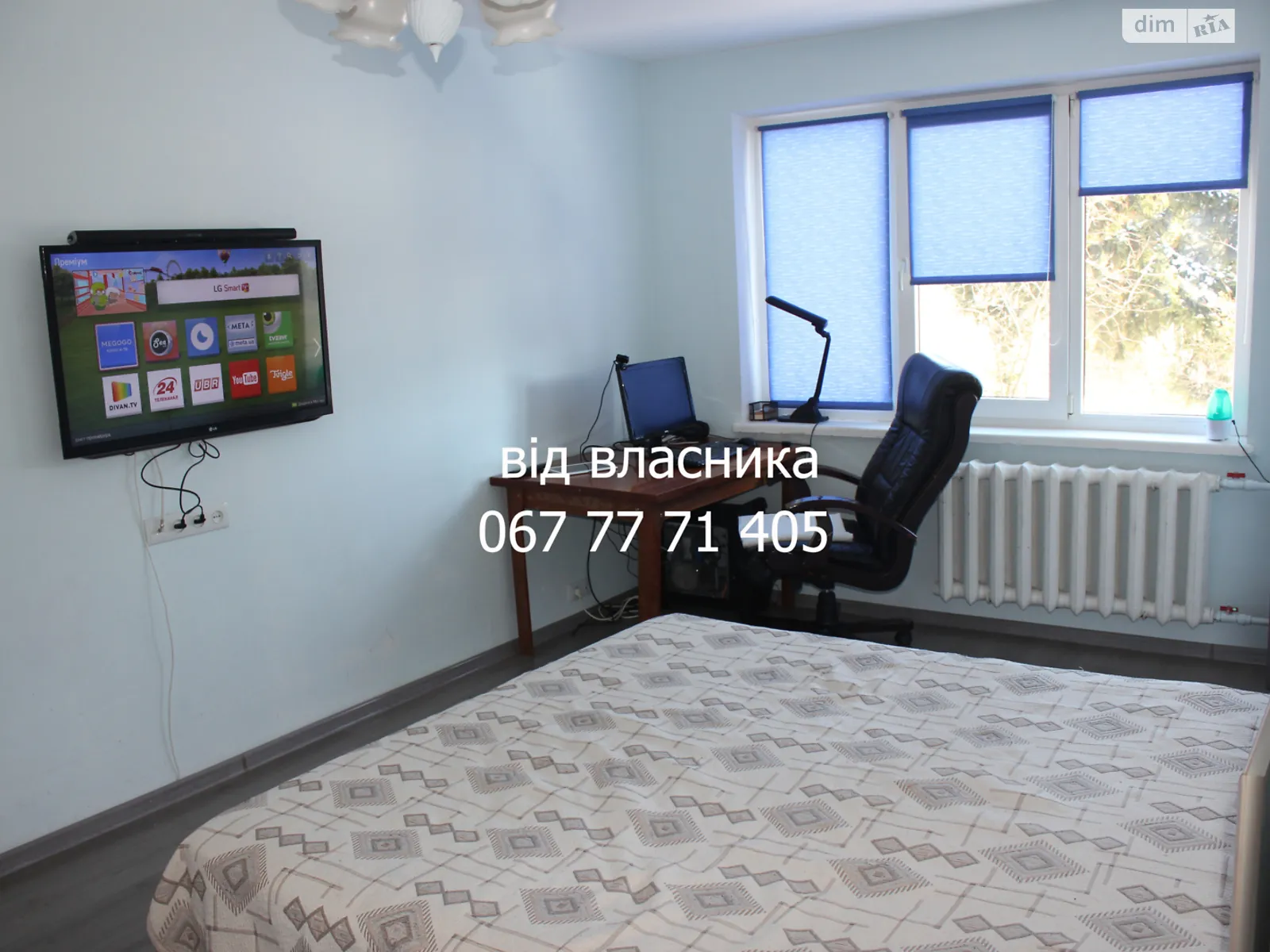Продается 1-комнатная квартира 28 кв. м в Львове - фото 4