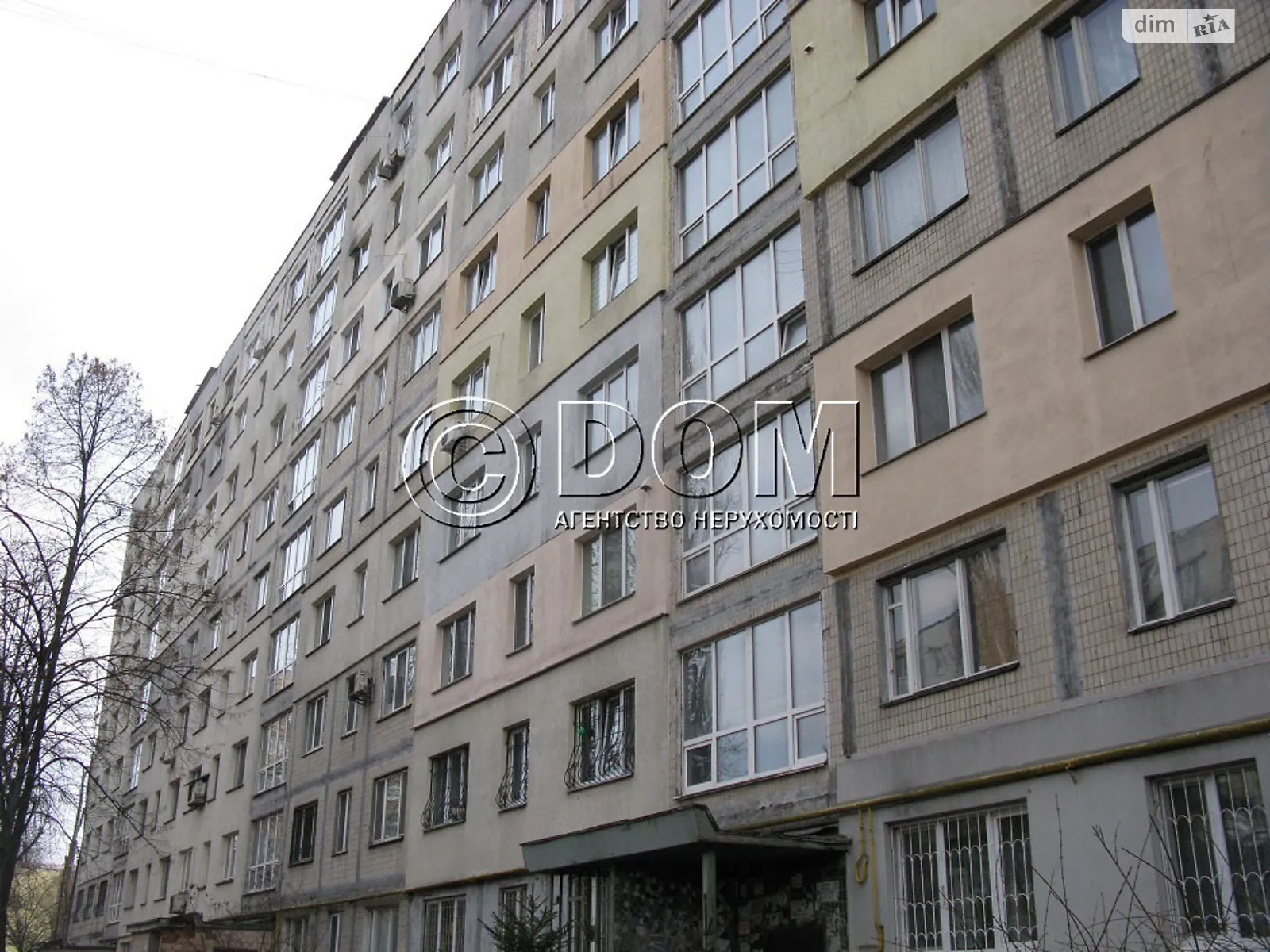 Продается 2-комнатная квартира 47 кв. м в Киеве, ул. Зодчих, 56 - фото 1