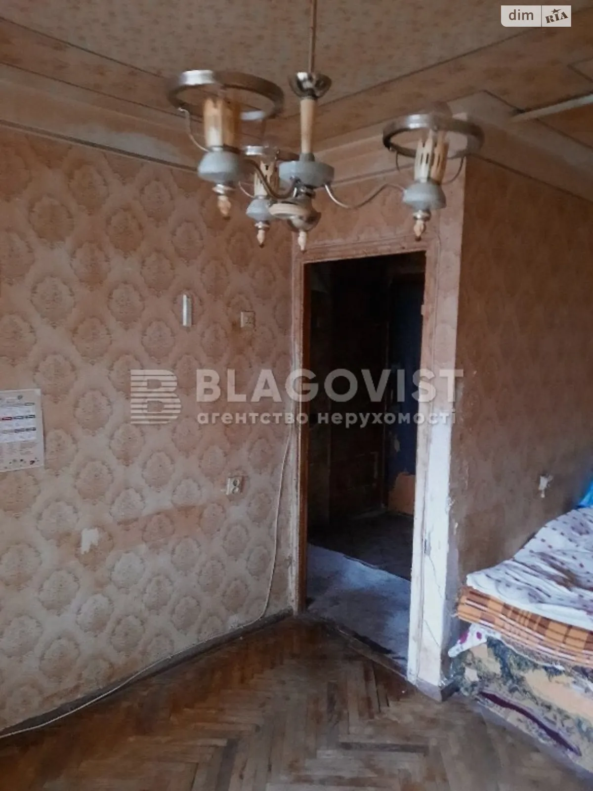Продается 1-комнатная квартира 34 кв. м в Киеве, ул. Александра Махова(Жолудева), 1Г - фото 1