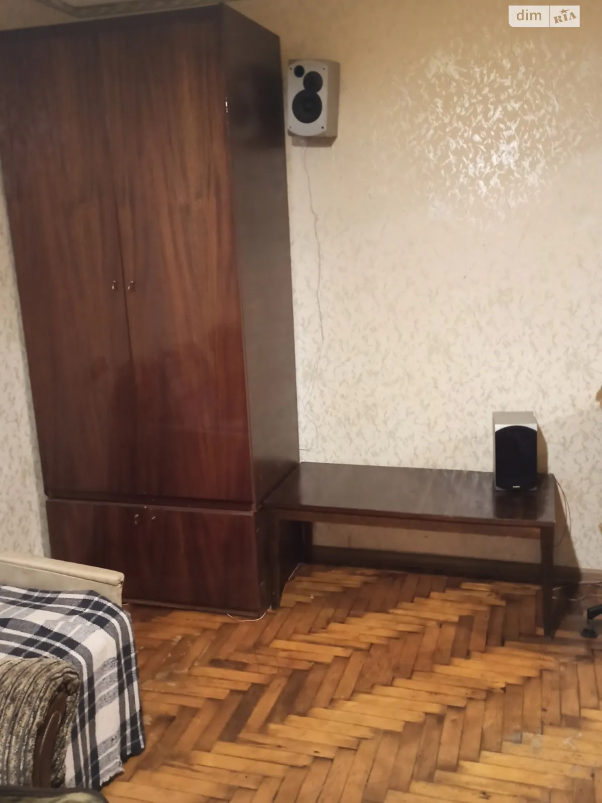 1-комнатная квартира 32 кв. м в Запорожье, ул. Сытова, 11Б - фото 2