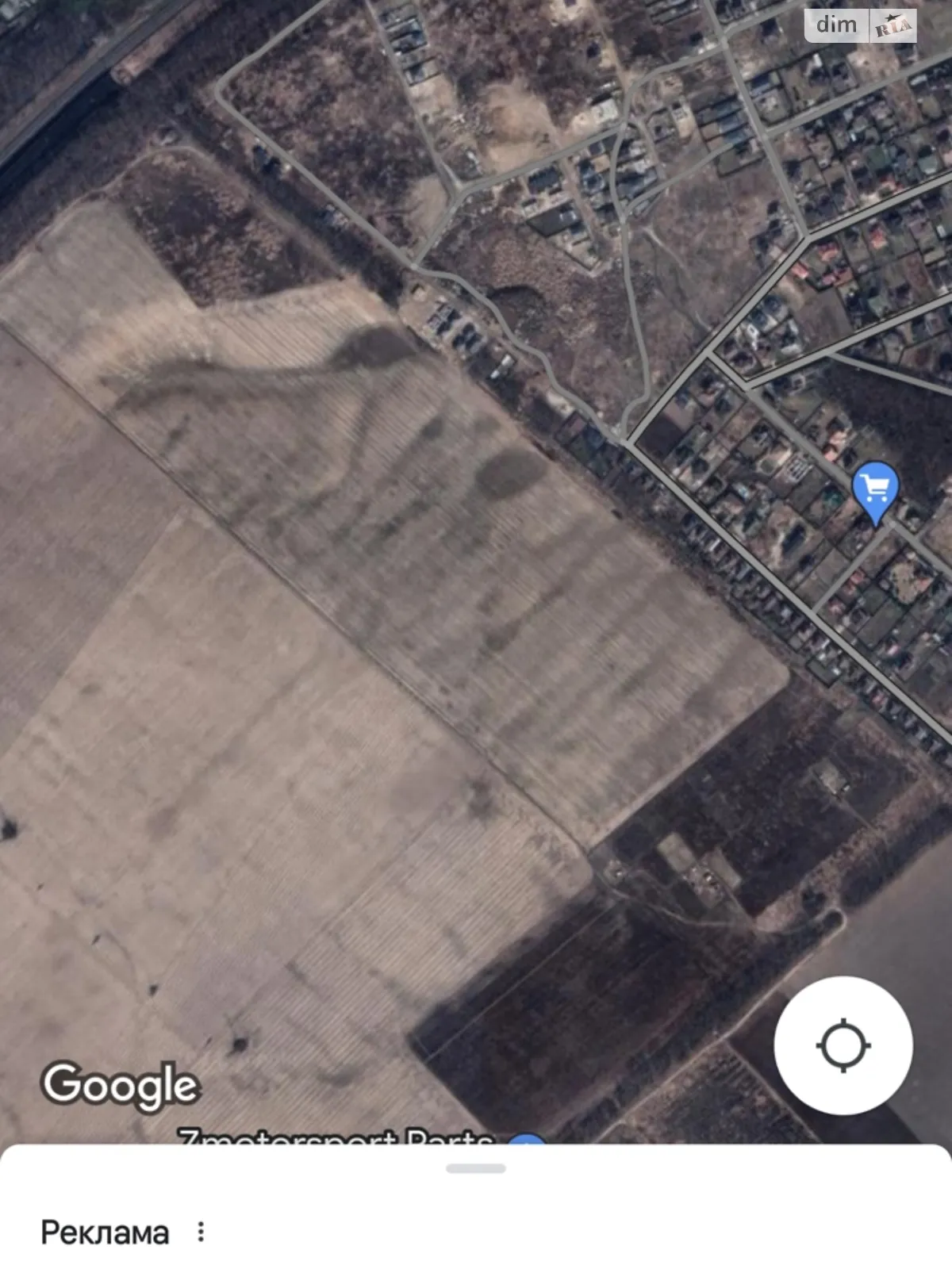 Продається земельна ділянка 7.34 соток у Київській області - фото 3