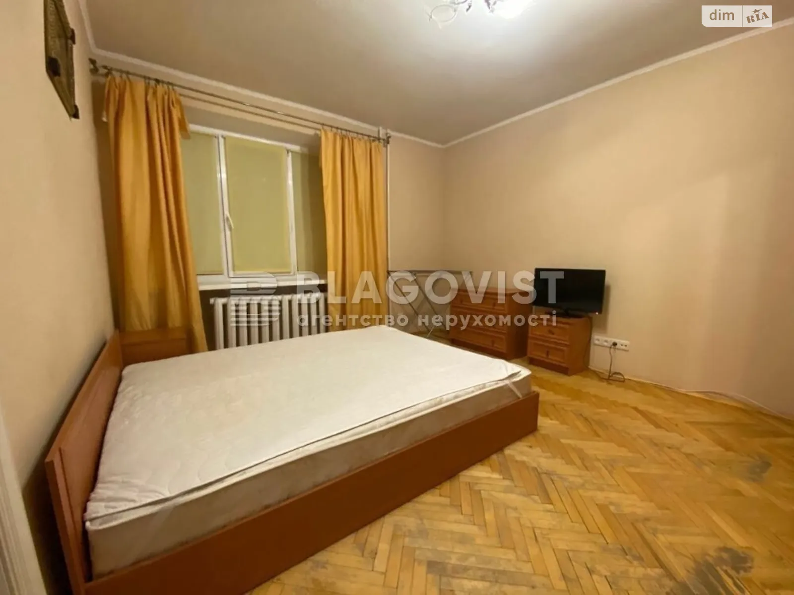 Продается 1-комнатная квартира 29 кв. м в Киеве, ул. Алексеевская, 11 - фото 1