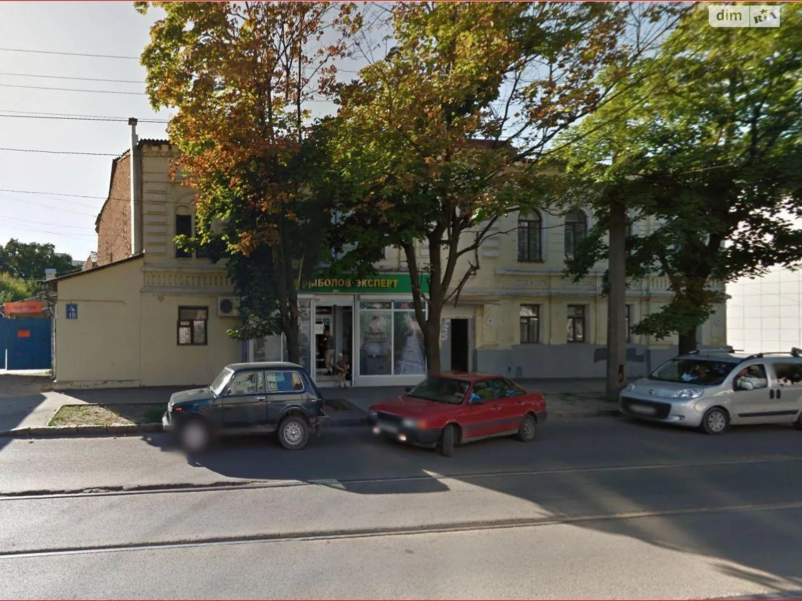 Продается 1-комнатная квартира 23 кв. м в Харькове, ул. Молочная, 10 - фото 1