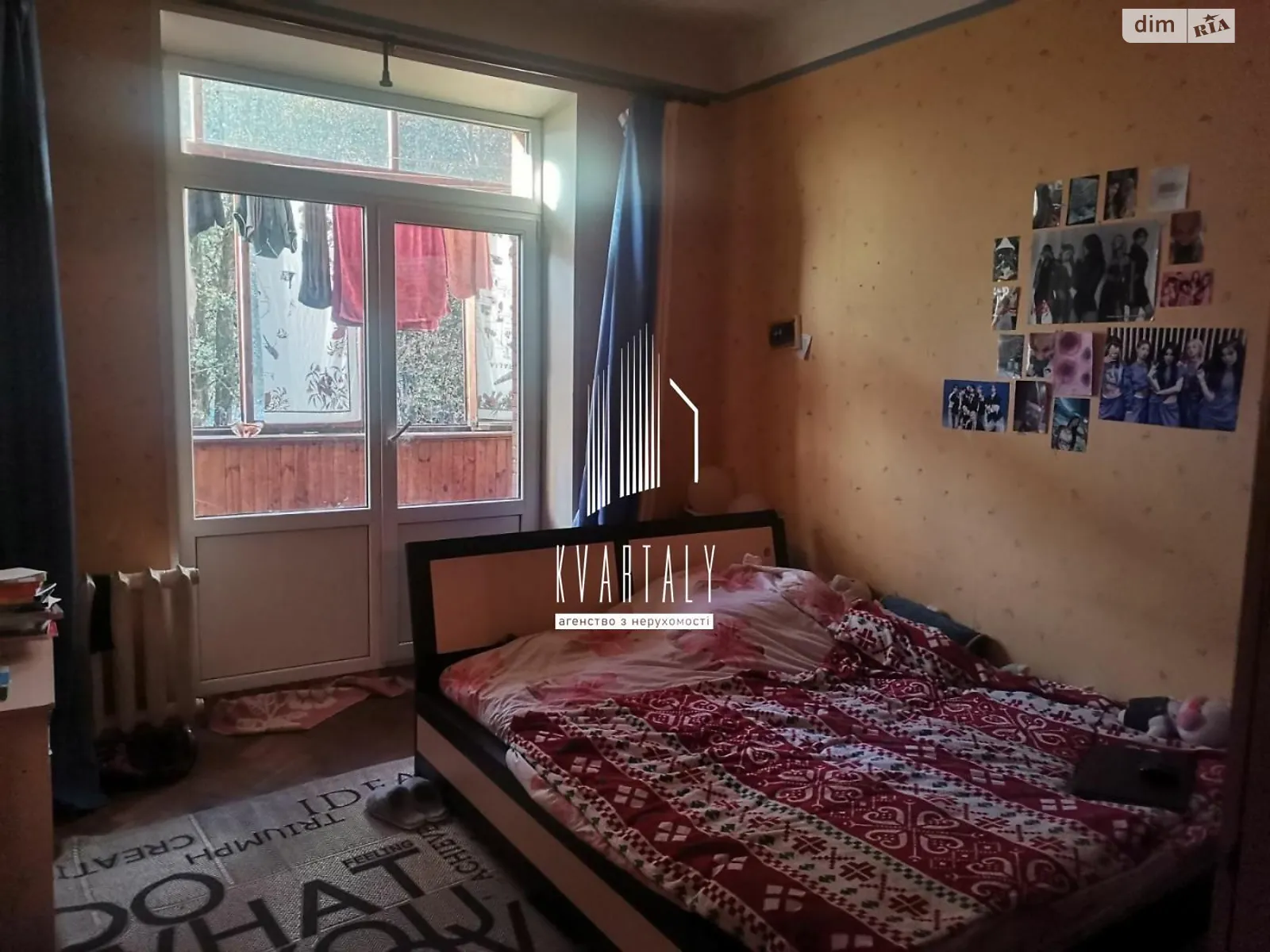 Продается 2-комнатная квартира 56.73 кв. м в Киеве, бул. Николая Михновского(Дружбы Народов), 21 - фото 1