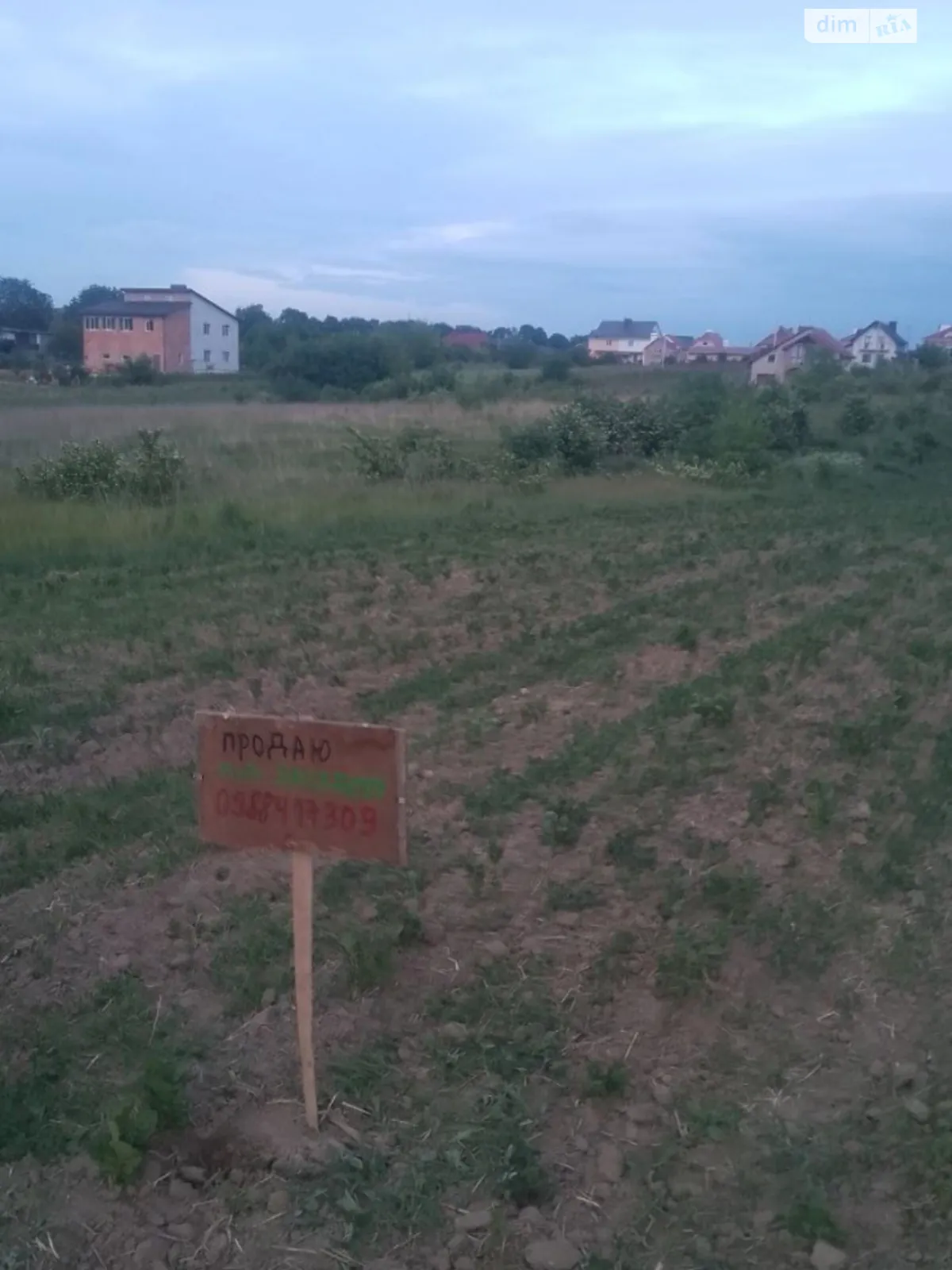 Продается земельный участок 14 соток в Ровенской области - фото 2