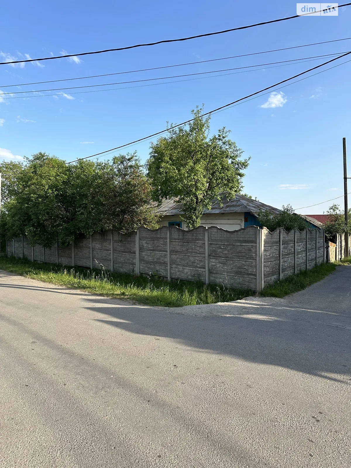 Продается земельный участок 0.1095 соток в Ивано-Франковской области - фото 3