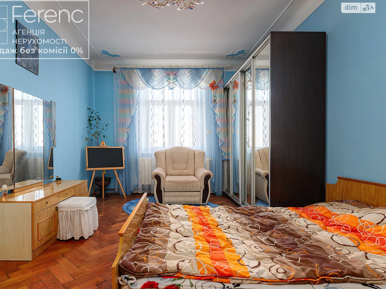 Продается 2-комнатная квартира 64.7 кв. м в Львове, ул. Донецкая, 1 - фото 1