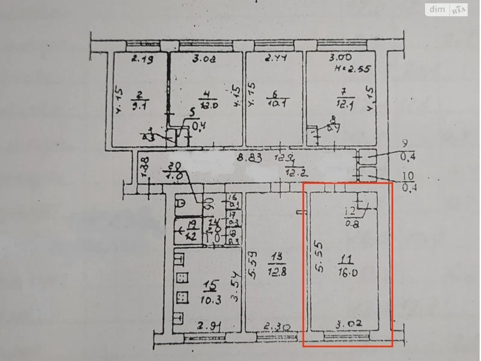 Продается 1-комнатная квартира 23 кв. м в Одессе, ул. Сегедская, 15А - фото 1