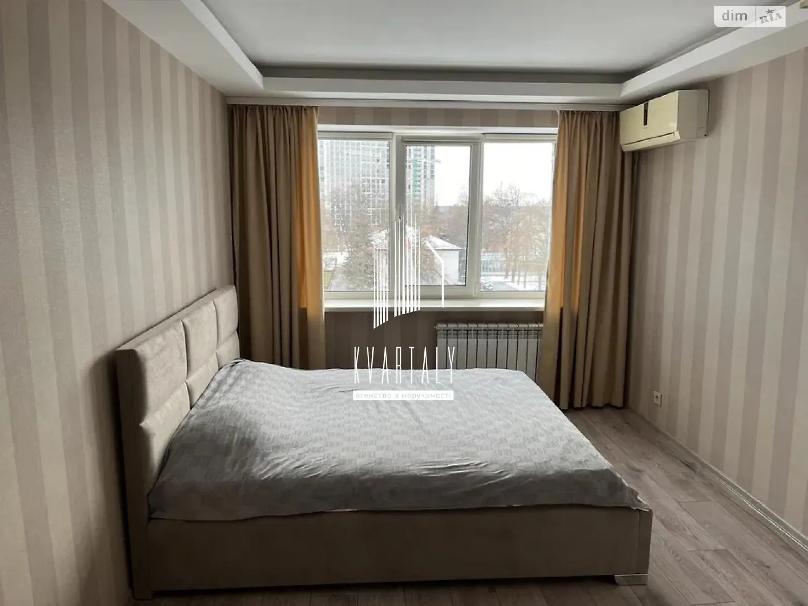 Продается 2-комнатная квартира 45 кв. м в Киеве, ул. Полковая, 57Б - фото 1