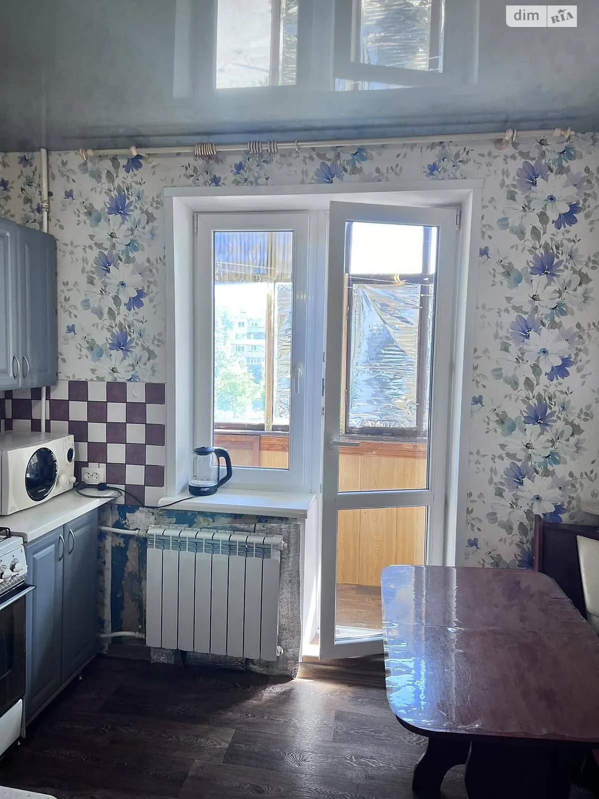 Продается 1-комнатная квартира 34.4 кв. м в Павлограде, ул. Леонида Каденюка(Гагарина) - фото 1