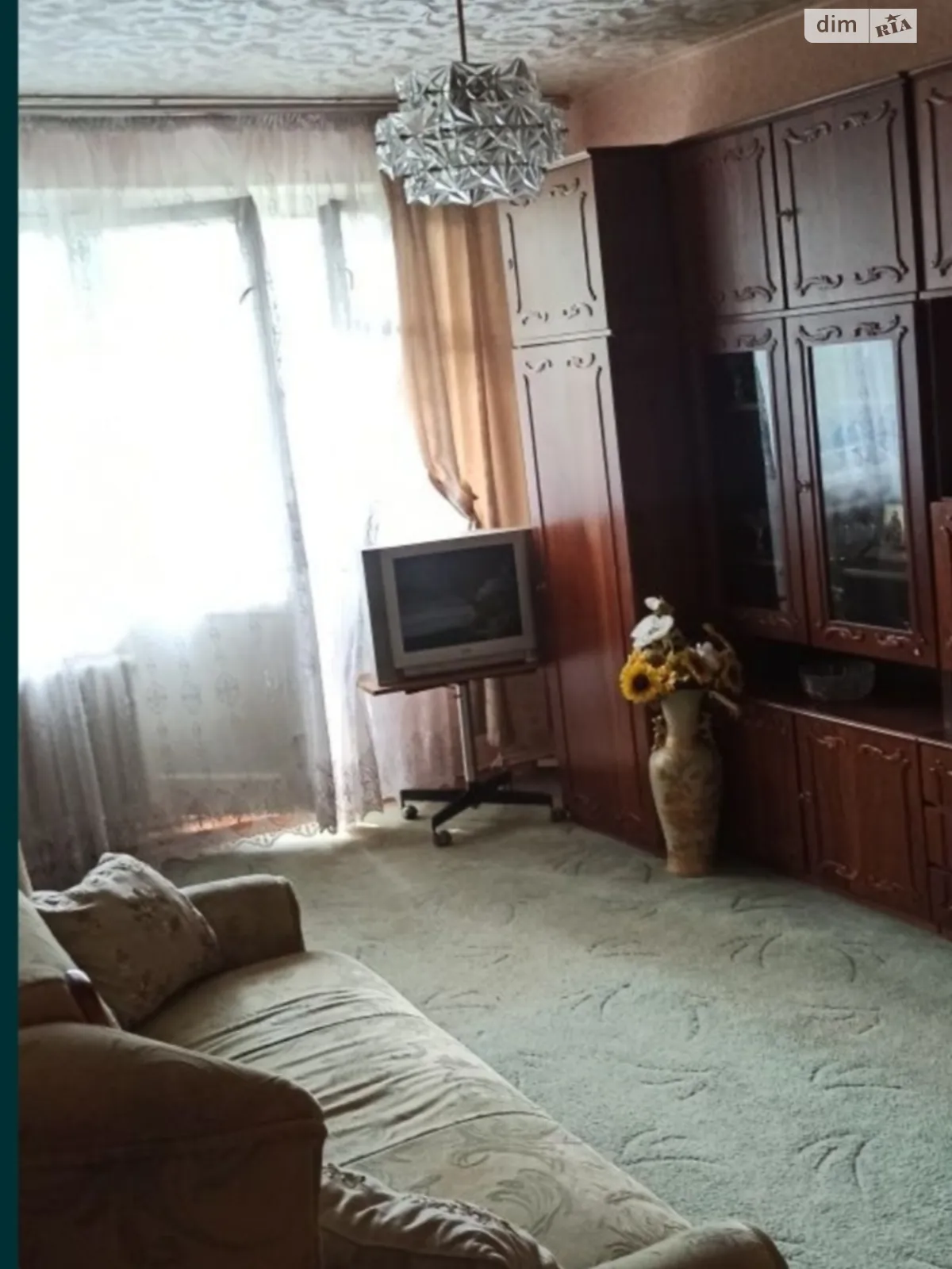 Продается 2-комнатная квартира 43.1 кв. м в Кривом Роге, ул. Ухтомского, 1 - фото 1