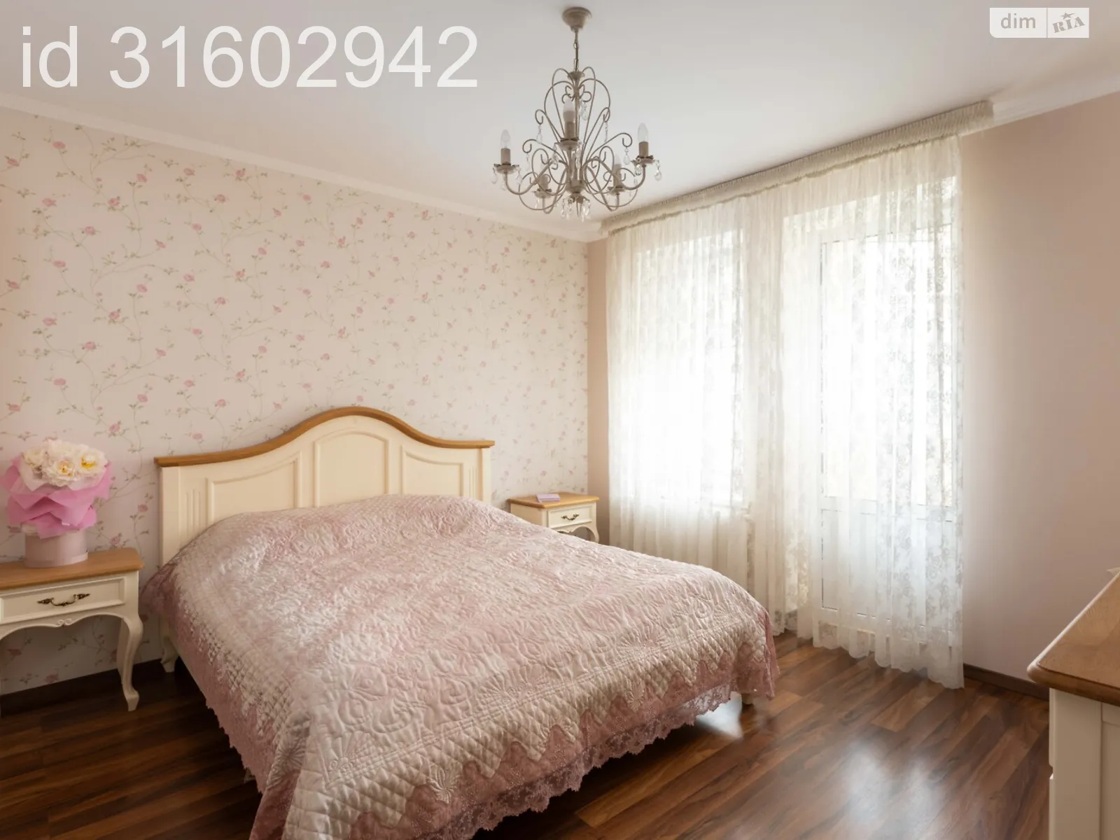 Продається 2-кімнатна квартира 83 кв. м у Києві, цена: 139000 $ - фото 1