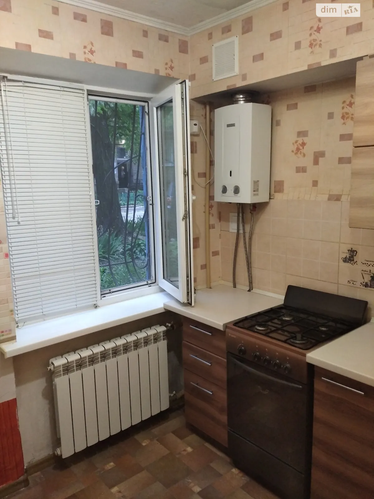 Продается 1-комнатная квартира 42 кв. м в Днепре, ул. Леонида Стромцова, 14 - фото 1