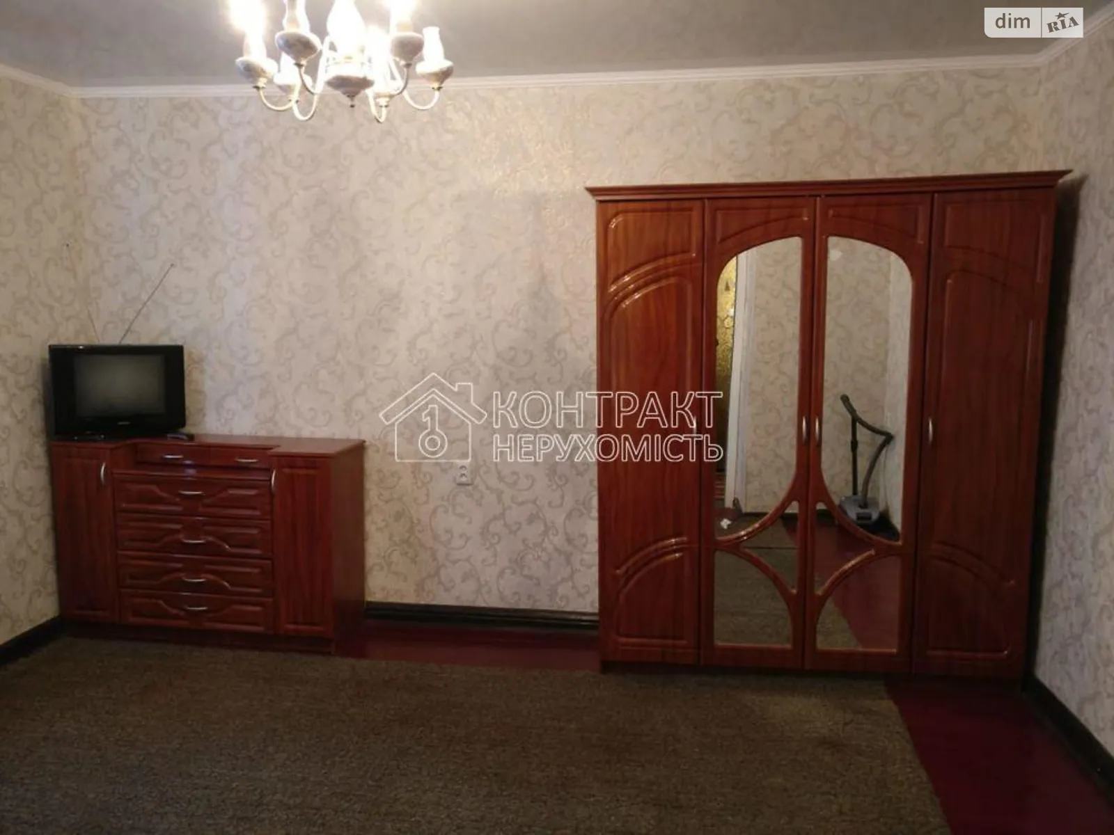 Сдается в аренду 1-комнатная квартира 35 кв. м в Харькове, ул. Беркоса - фото 1