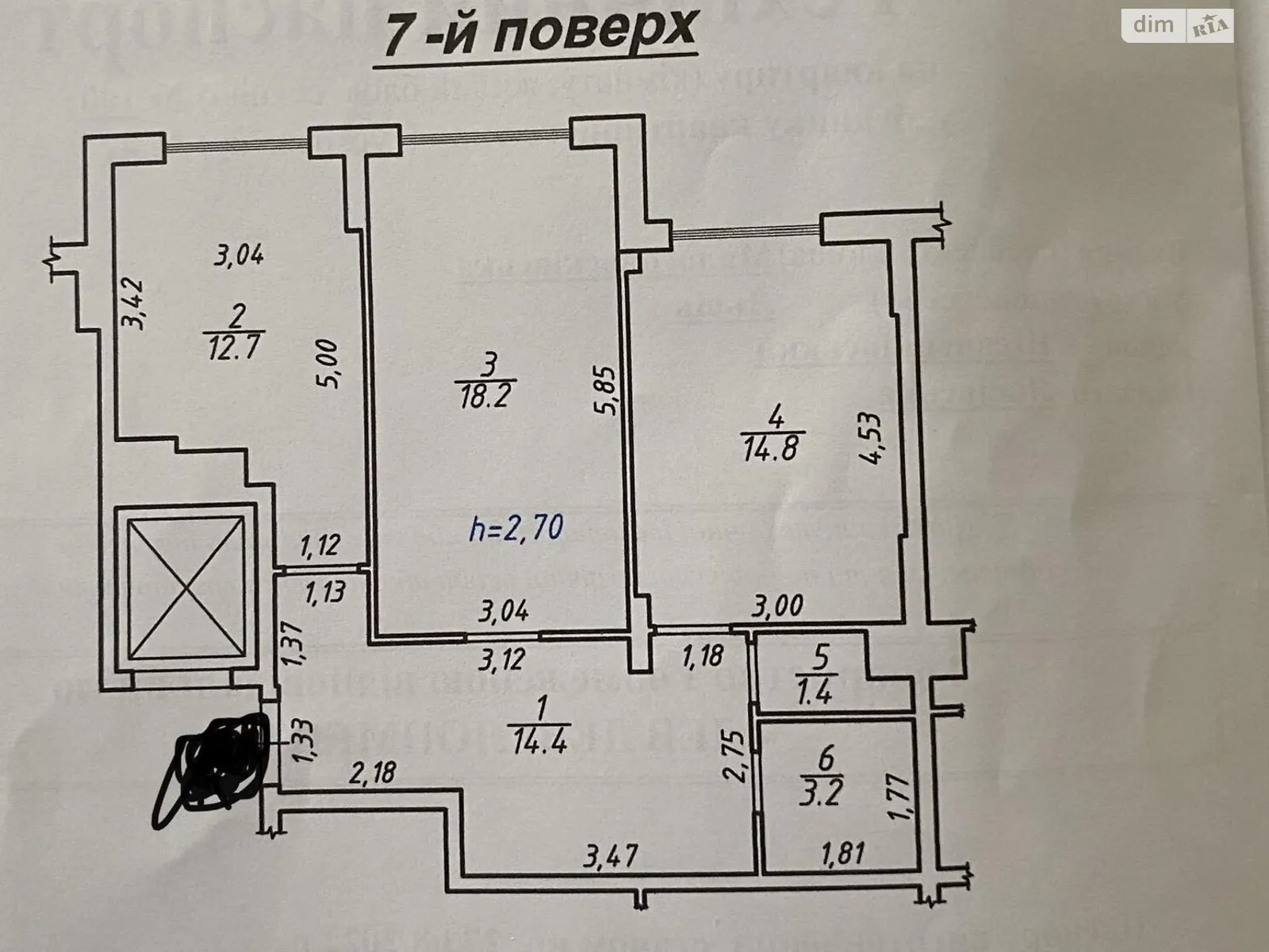 Продается 2-комнатная квартира 64.7 кв. м в Львове, ул. Малоголоскивская, 42 - фото 1