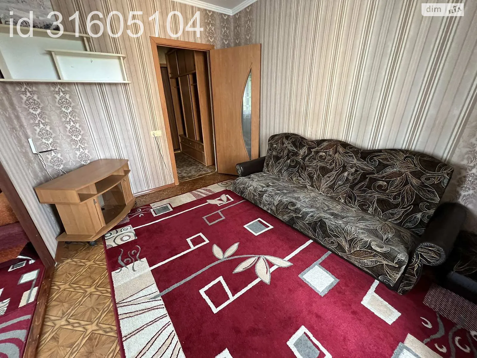 Сдается в аренду 1-комнатная квартира 31 кв. м в Хмельницком, ул. Пилотская, 53 - фото 1