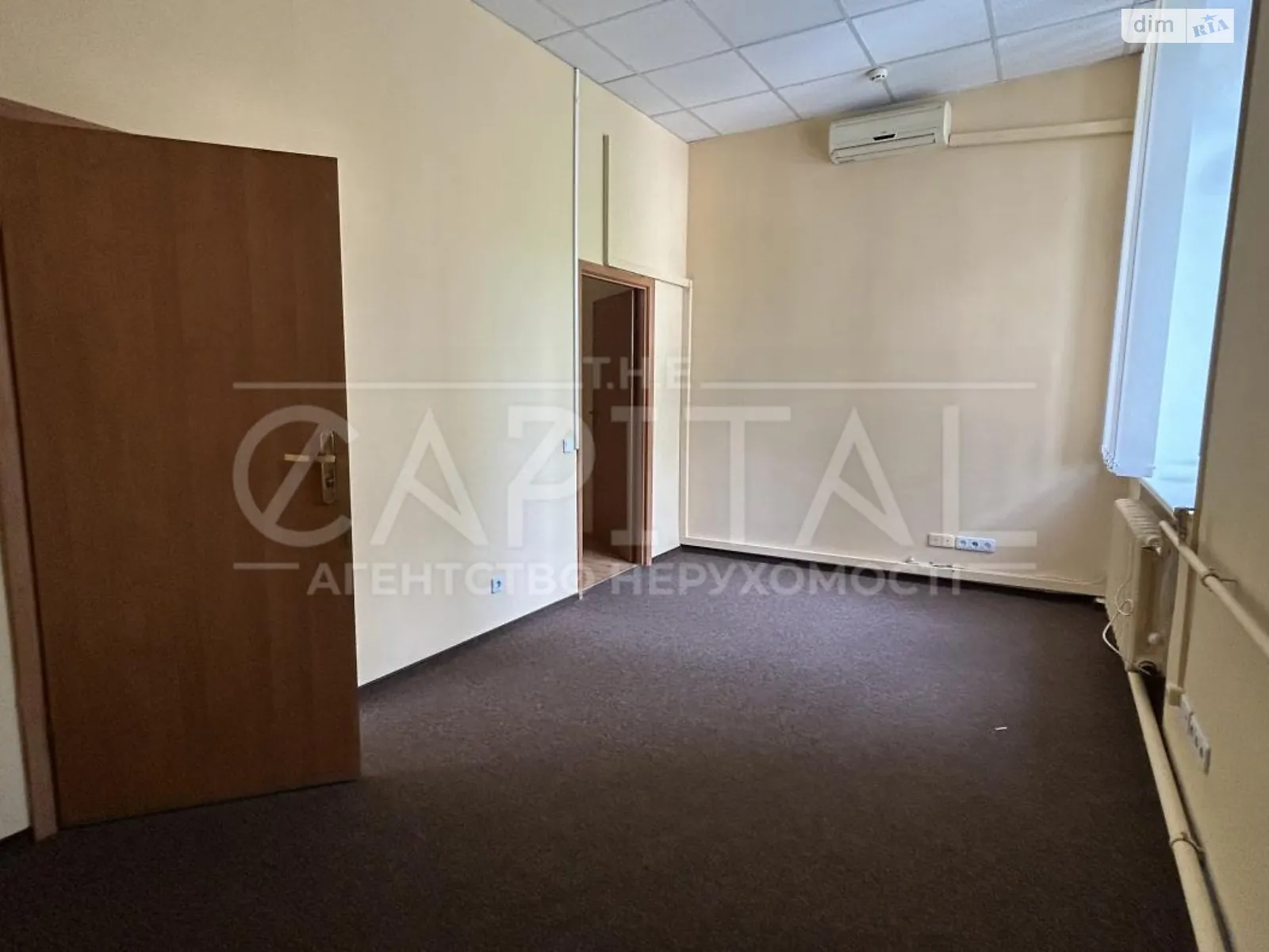 Сдается в аренду офис 390 кв. м в бизнес-центре - фото 3