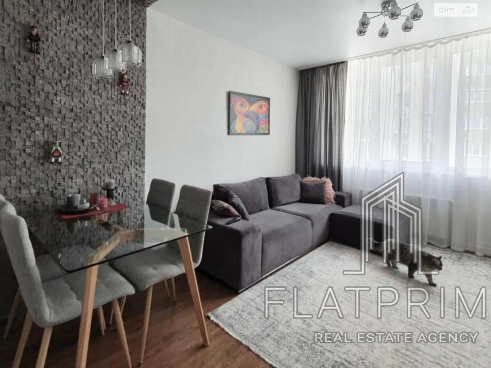 Продается 1-комнатная квартира 55 кв. м в Киеве, ул. Герцена, 35 - фото 1