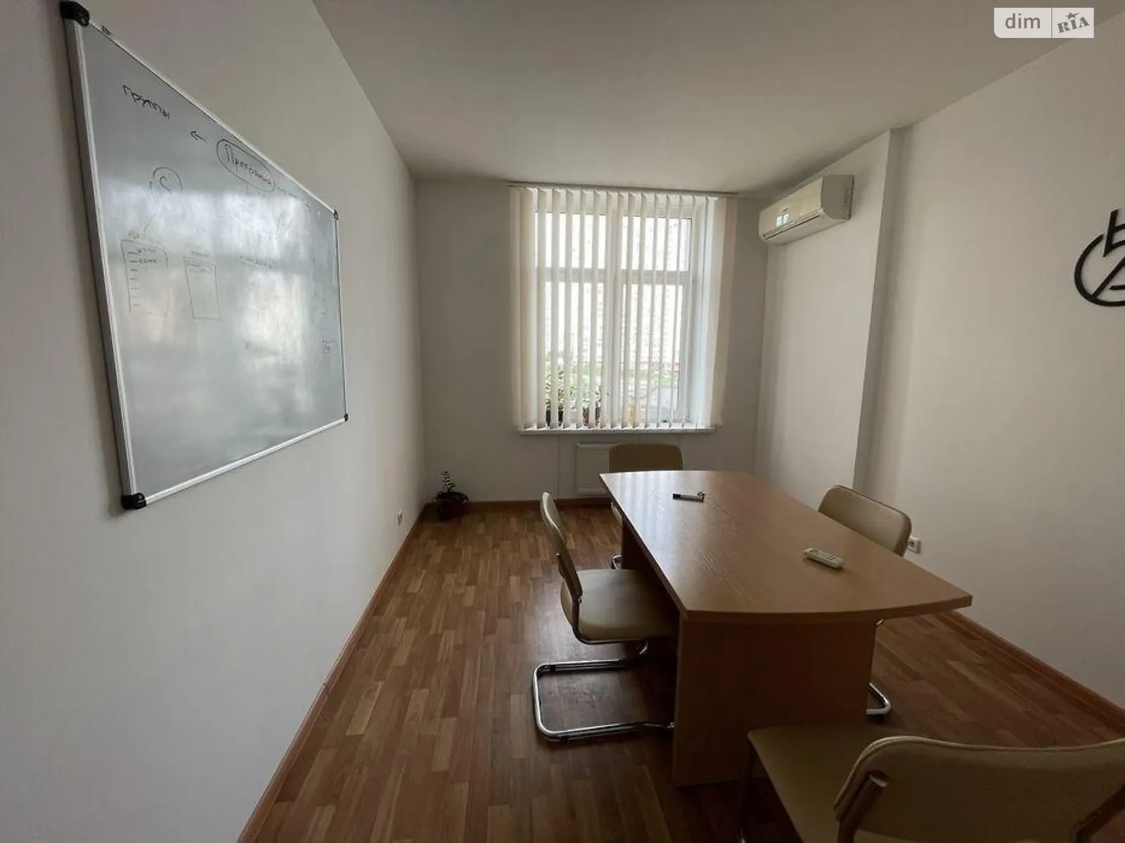 Продается 3-комнатная квартира 110 кв. м в Киеве, наб. Днепровская, 26К - фото 1