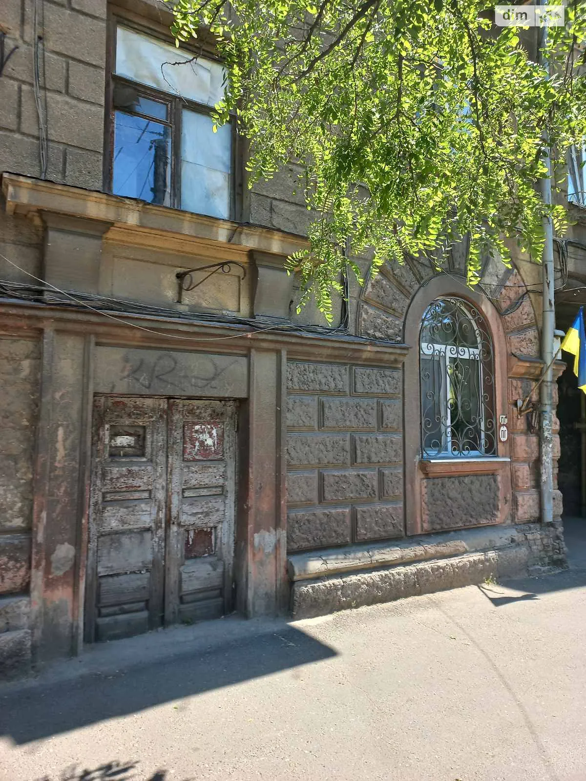 Продается 2-комнатная квартира 64 кв. м в Одессе, ул. Атамана Головатого - фото 1