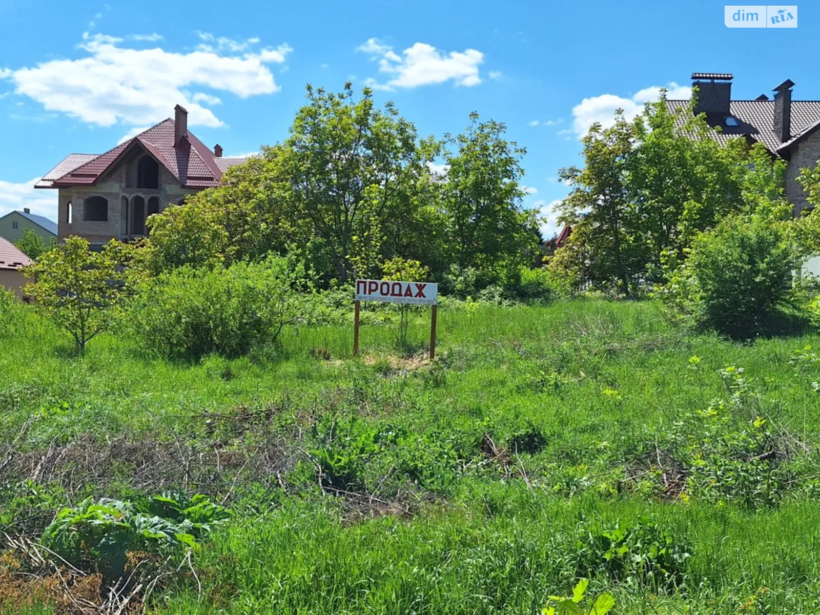 Продается земельный участок 15 соток в Львовской области - фото 2