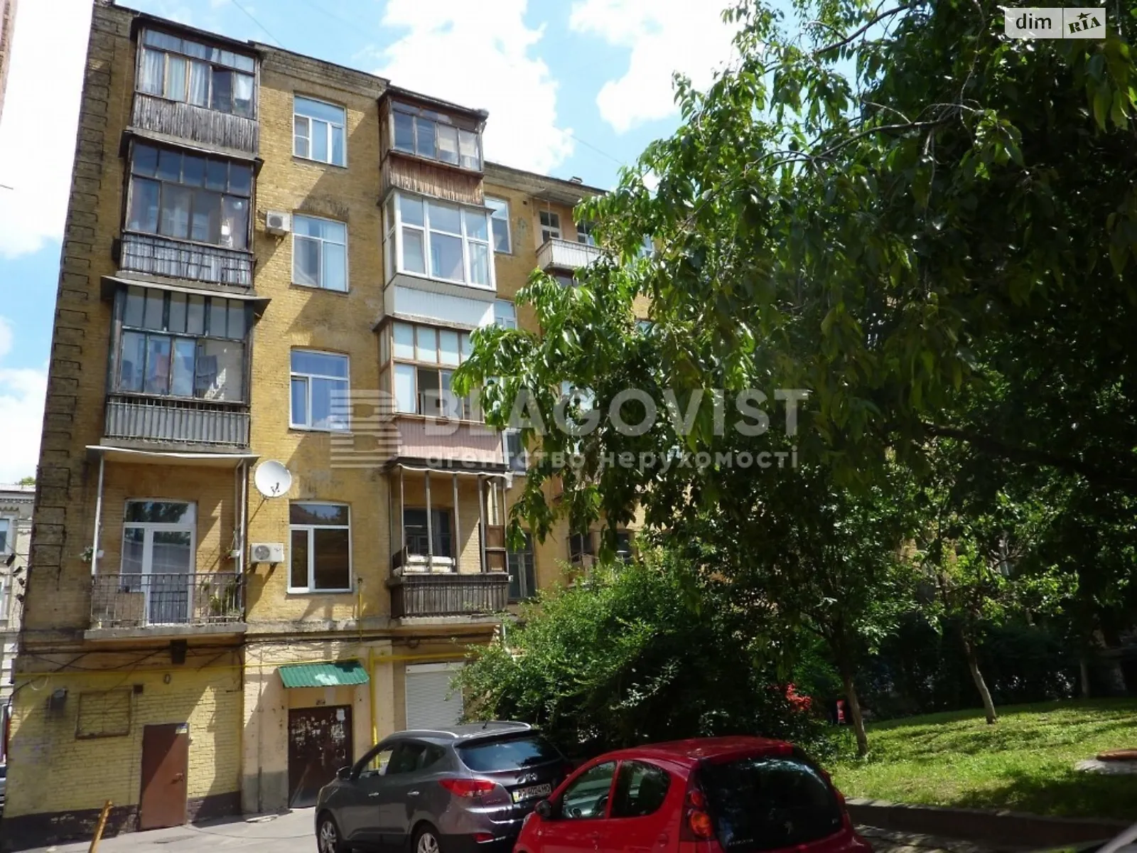 Продается 2-комнатная квартира 53 кв. м в Киеве, ул. Сечевых Стрельцов(Артема), 7 - фото 1