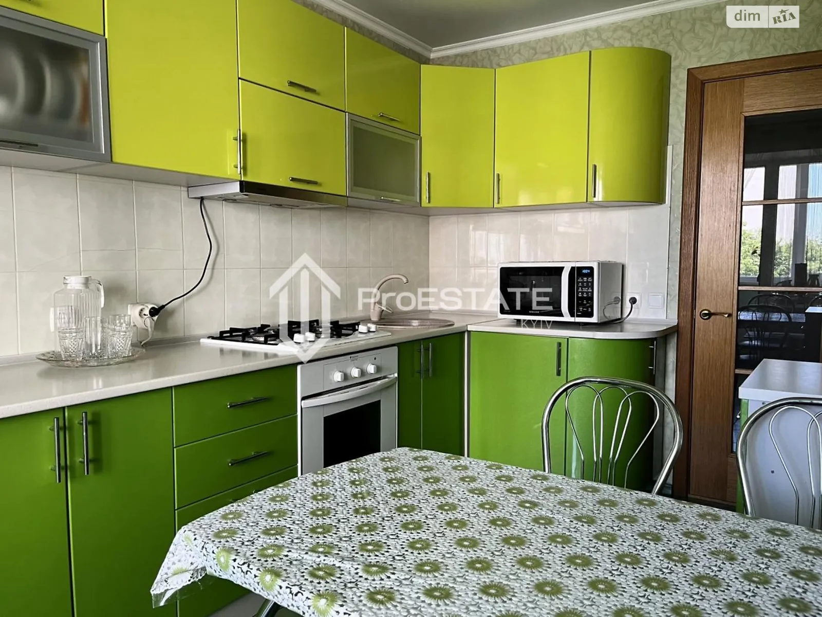 Продается 3-комнатная квартира 67.5 кв. м в Борисполе, ул. Киевский шлях, 49 - фото 1