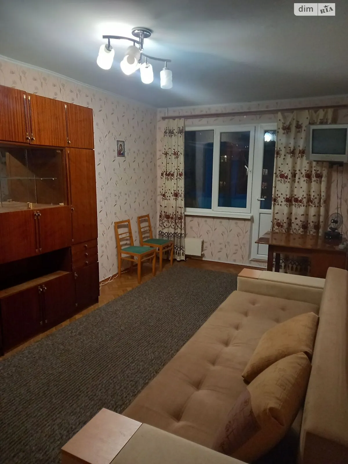 Продается 2-комнатная квартира 46 кв. м в Харькове, ул. Монюшко, 18