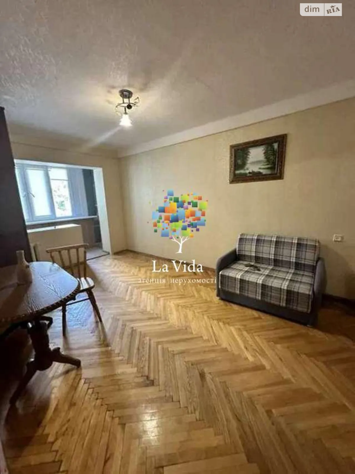 Сдается в аренду 1-комнатная квартира 34 кв. м в Киеве, ул. Комиссара Рыкова, 5 - фото 1