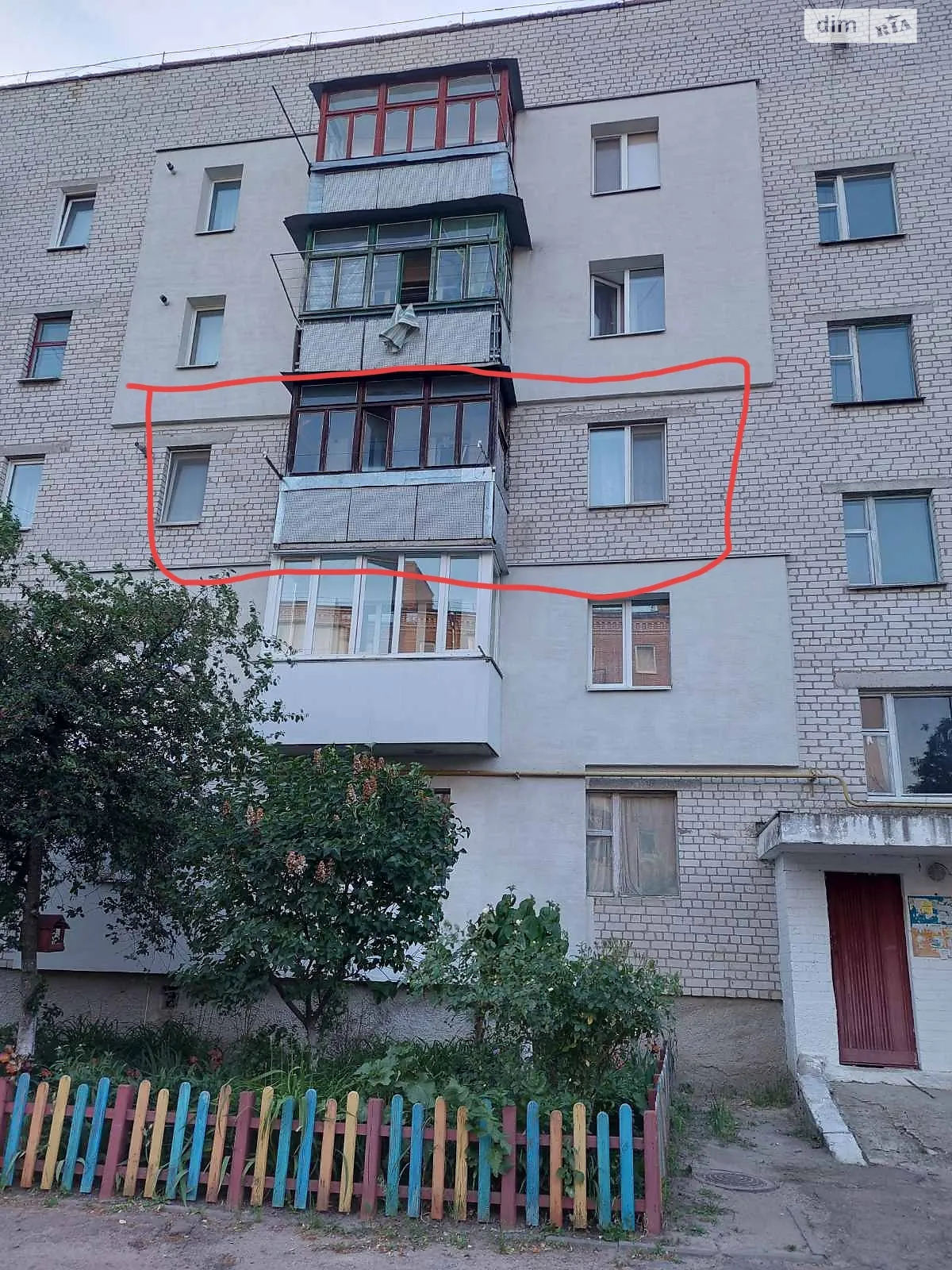 Продается 3-комнатная квартира 64.5 кв. м в Бердичеве - фото 2