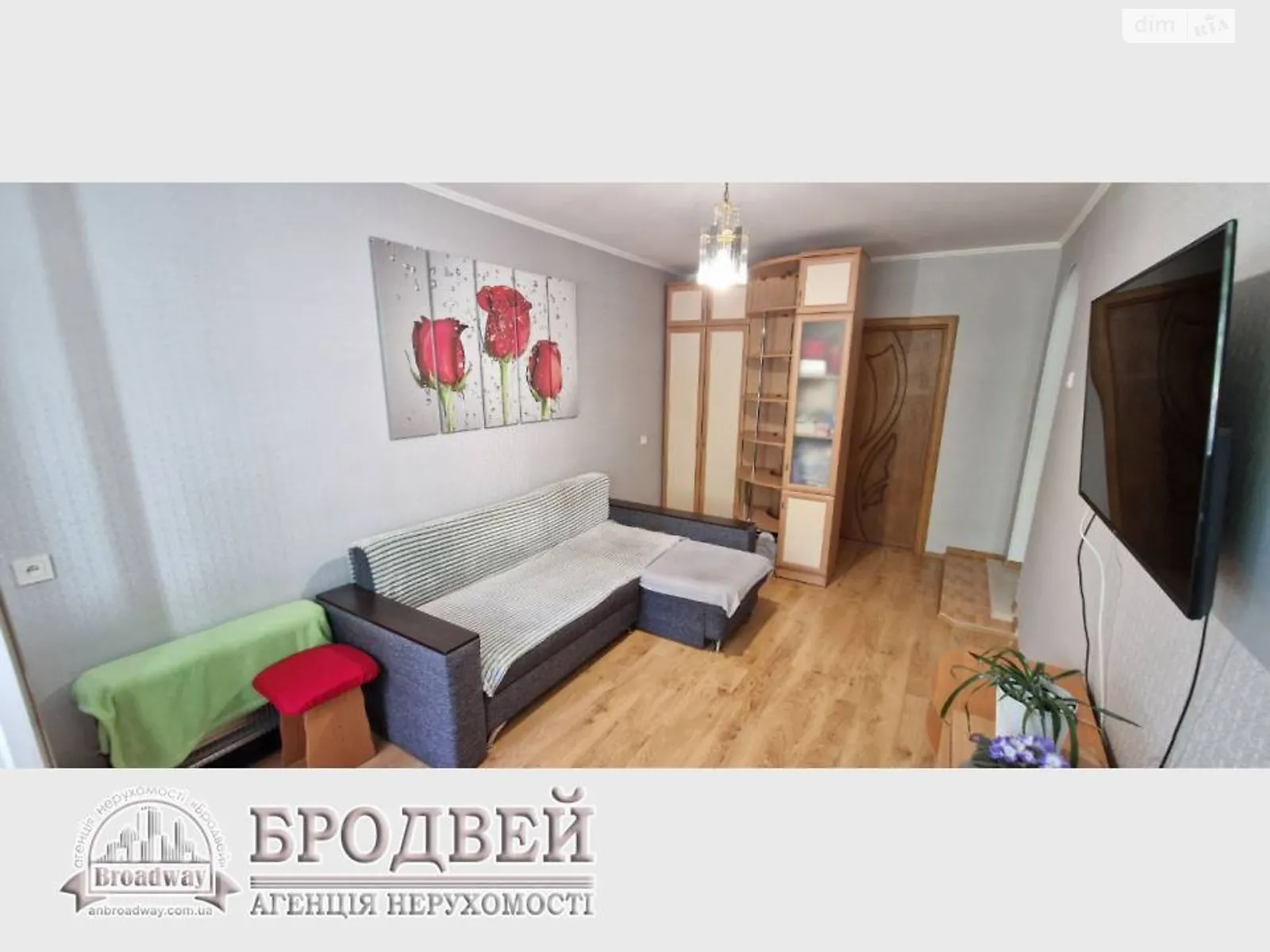 Продається 2-кімнатна квартира 44.4 кв. м у Чернігові