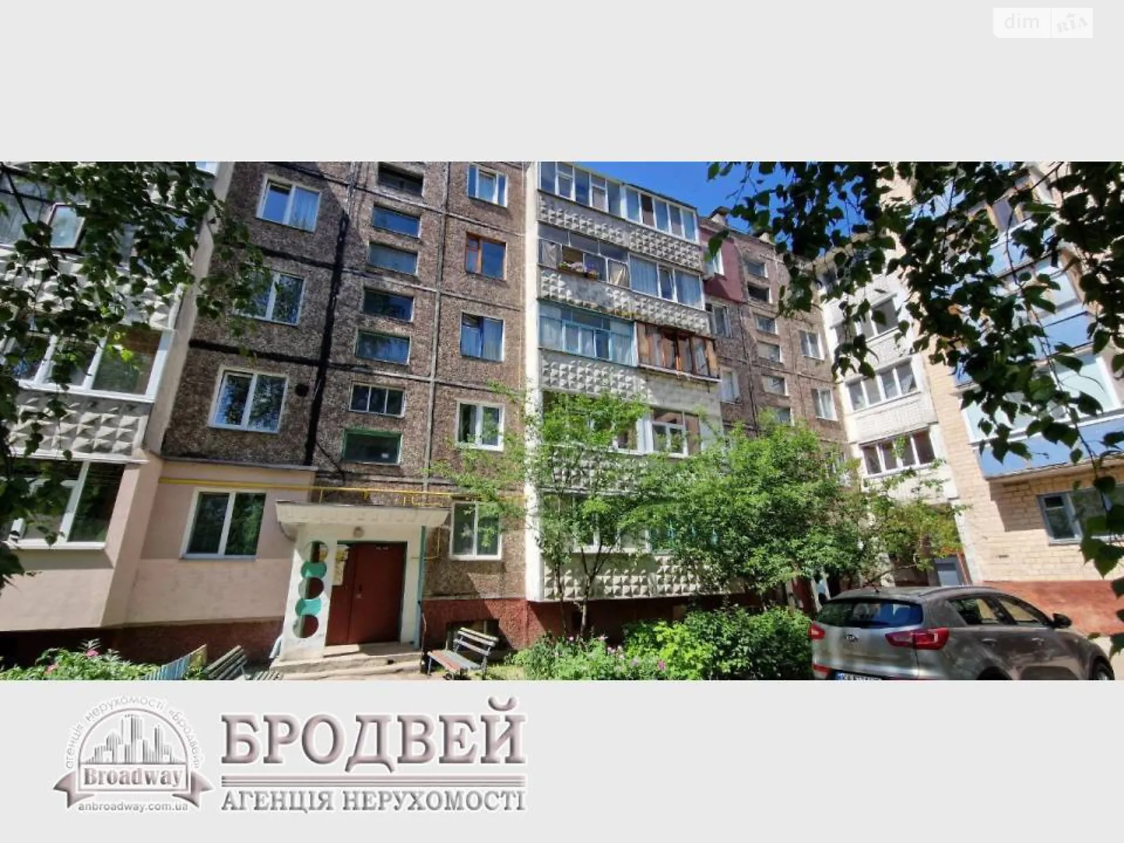 Продается 2-комнатная квартира 44.4 кв. м в Чернигове - фото 2
