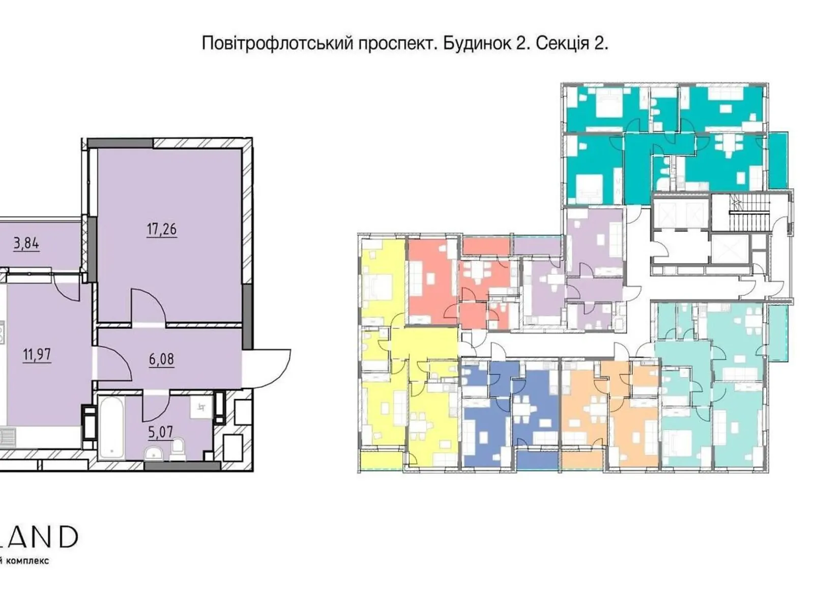 Продается 1-комнатная квартира 45 кв. м в Киеве, просп. Воздушных Сил(Воздухофлотский), 56 - фото 1