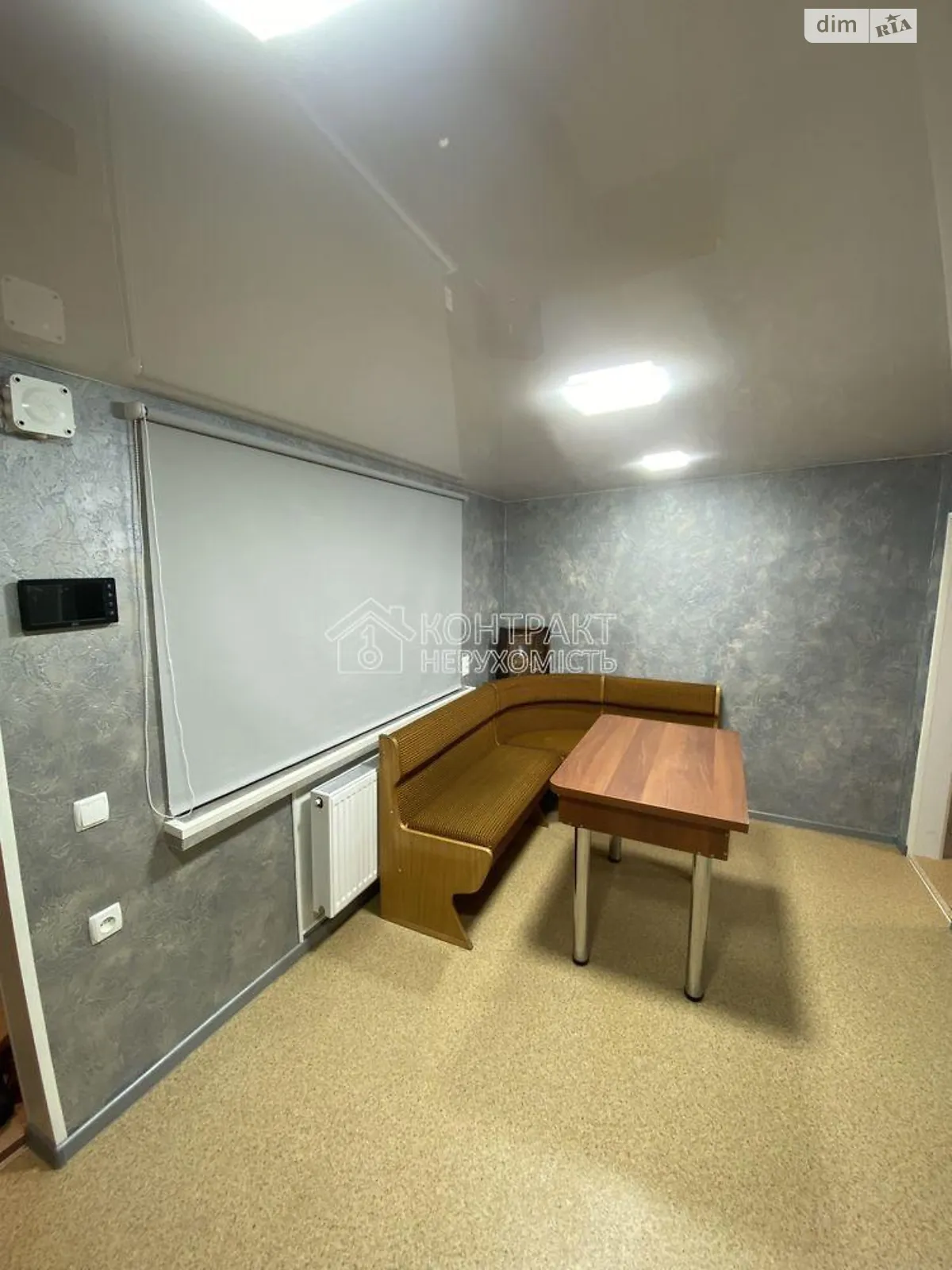 Сдается в аренду одноэтажный дом 80 кв. м с мебелью, цена: 13000 грн