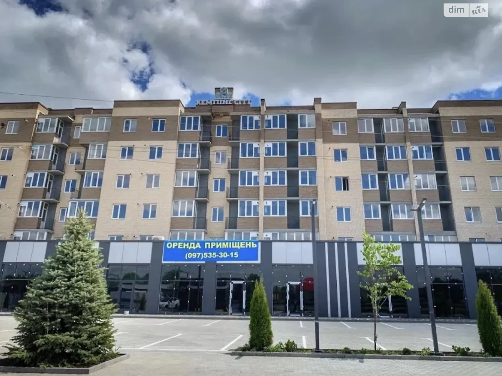 Продається 1-кімнатна квартира 40 кв. м у Стрижавці, вул. Київська, 224/1 - фото 1