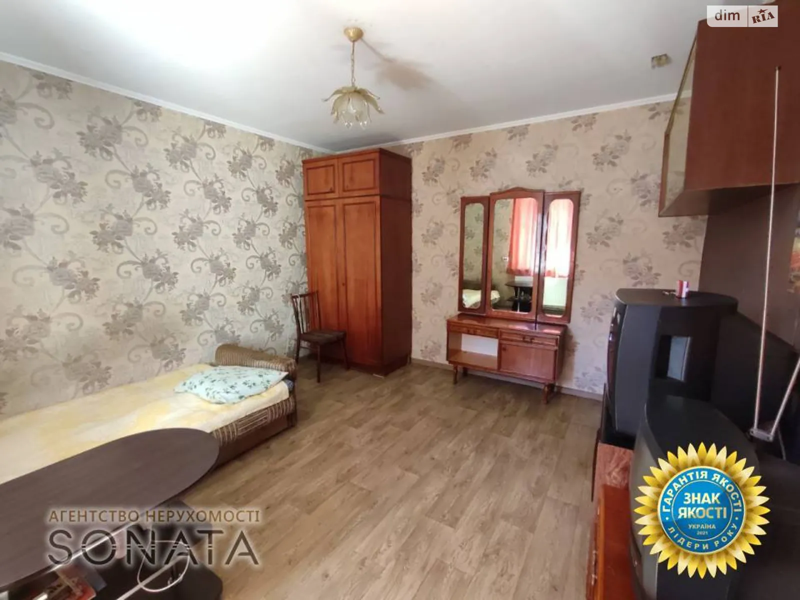 Продается 1-комнатная квартира 22.6 кв. м в Черкассах, цена: 24500 $ - фото 1