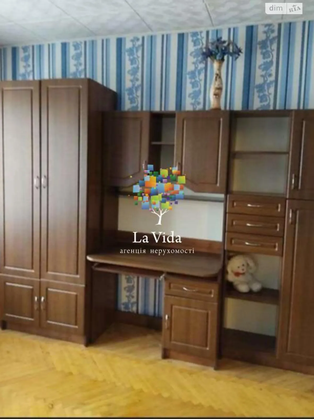Сдается в аренду 1-комнатная квартира 41 кв. м в Киеве - фото 2