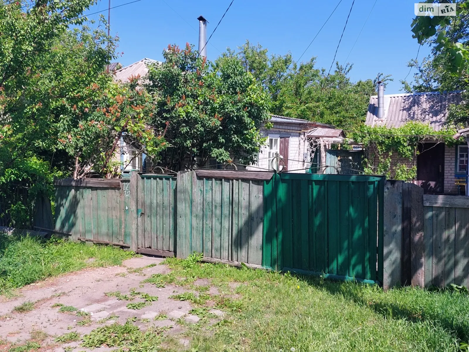 Продается одноэтажный дом 54.2 кв. м с верандой, цена: 16500 $ - фото 1