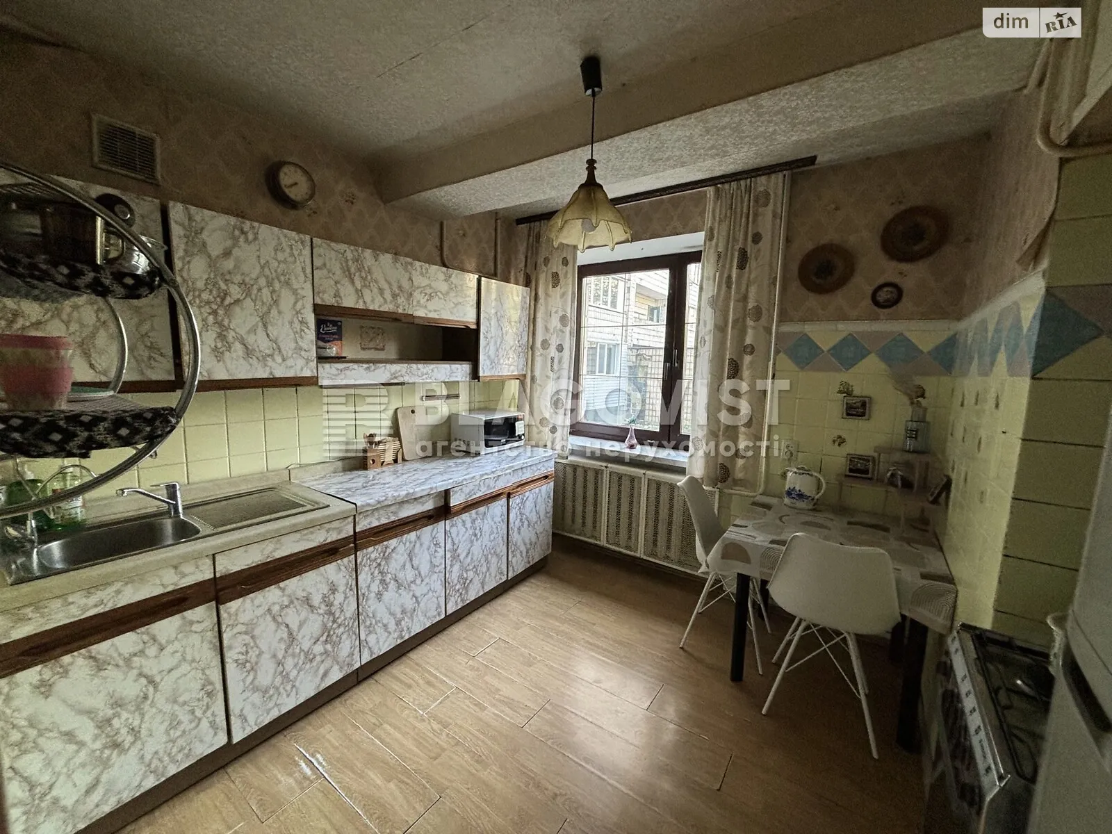 Продается 2-комнатная квартира 55.2 кв. м в Киеве, ул. Николая Василенко, 13 - фото 1
