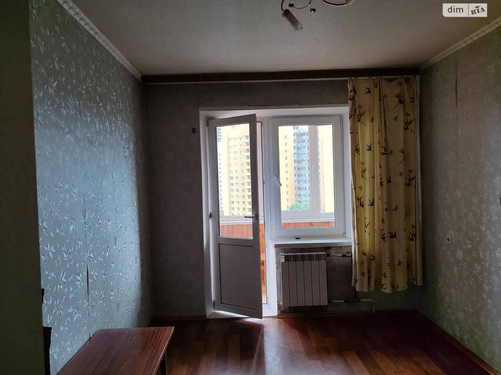 Продается 2-комнатная квартира 49.9 кв. м в Киеве, ул. Левка Лукьяненко, 3